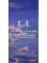 男生女生做事