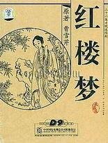 100款流氓变态软件